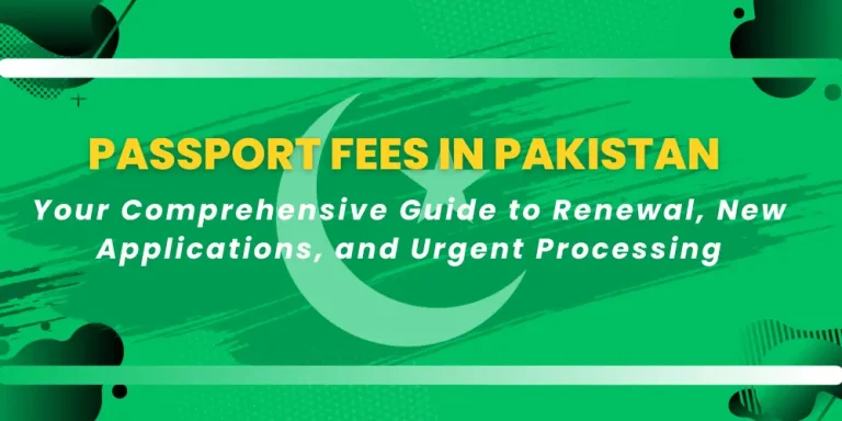 Passport fee in Pakistan
